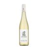 392471 bezalkogol noe vino weingut hans baer riesling low alcohol 0 75 l sq